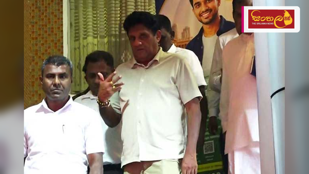 සමගි ජන බලවේගයේ කෘත්‍යාධිකාරී මණ්ඩලය රැස්වෙයි