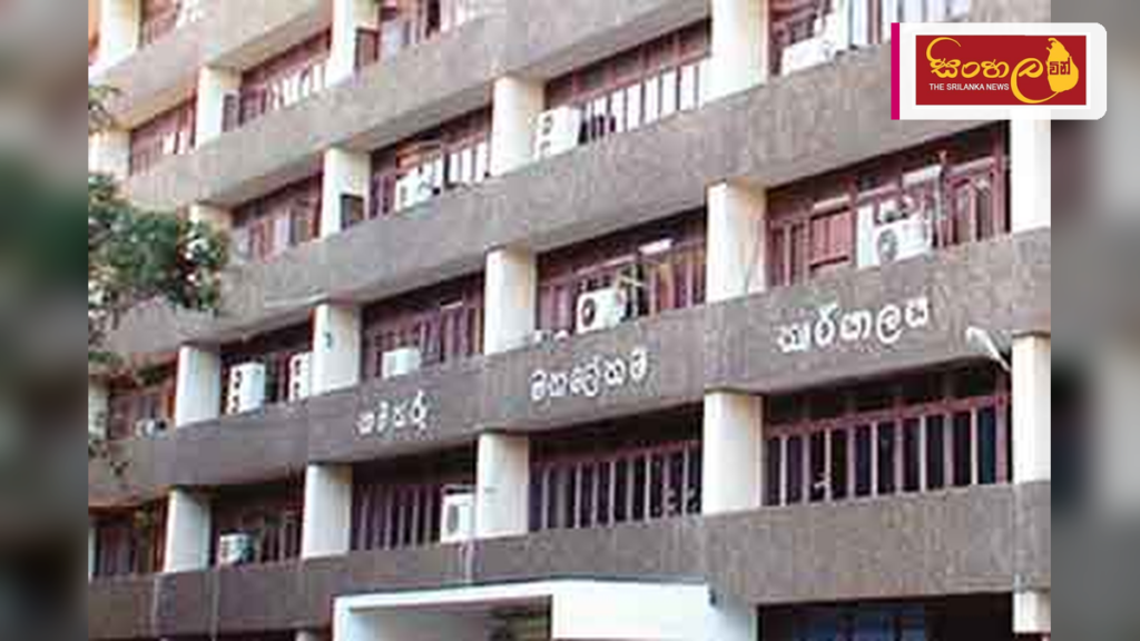 කම්කරු දෙපාර්තමේන්තුවේ සේවාවන් දෙදිනක් අත්හිටුවයි