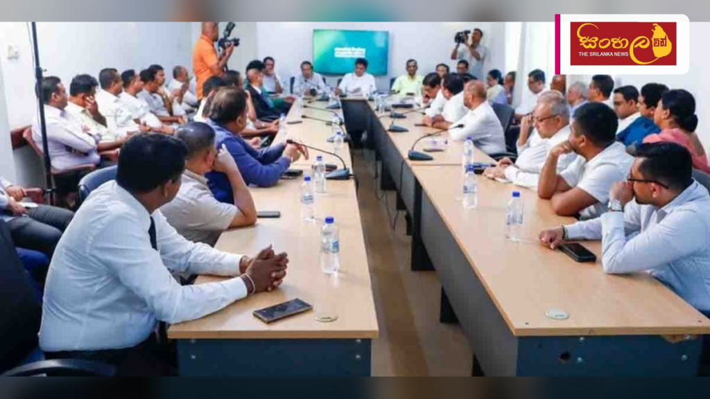 අධිකරණයේ ස්වාධීනත්වය වෙනුවෙන් විපක්ෂයේ පක්ෂ නායකයෝ එකම මේසයක