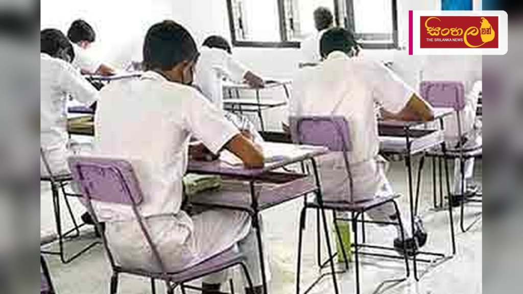 2026 උසස් පෙළ විභාගය සඳහා විශේෂ දැනුම්දීමක්