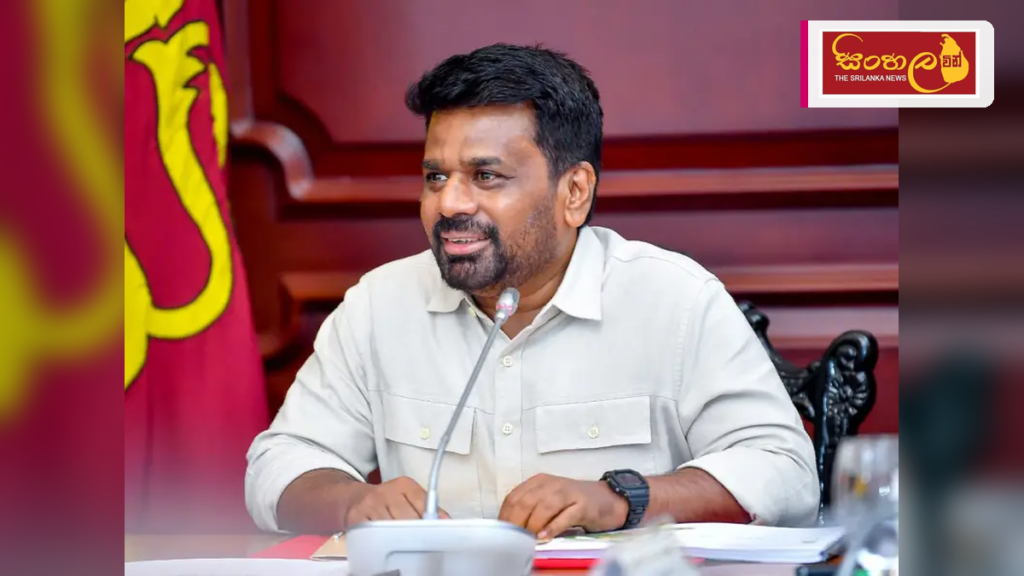 විදෙස්ගත ශ්‍රමිකයන්ගේ ආයෝජන සඳහා ඌණ උපයෝජිත ඉඩම් ලබාදීමට වැඩපිළිවෙළක්