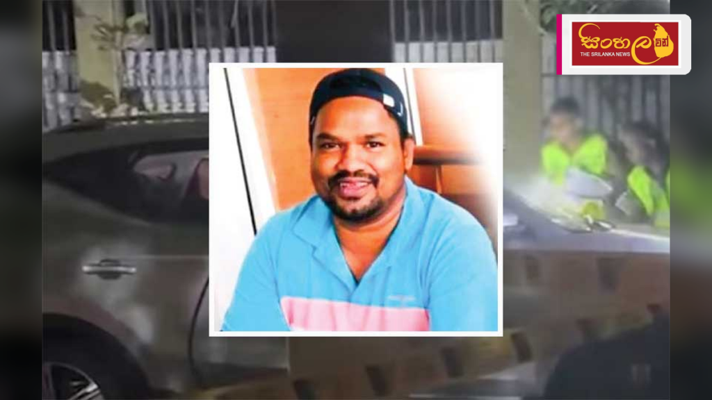 බෙල්ලන්විල අවන්හල් හිමිකරු ඝාතනය කළ වෙඩික්කරු සහ සහායකයා අත්අඩංගුවට