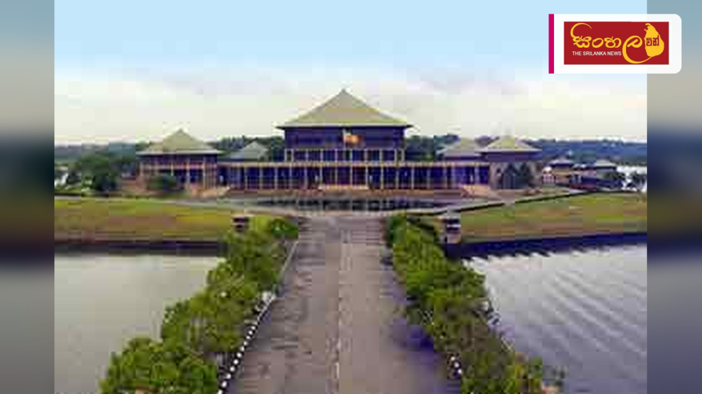 දූෂණ විරෝධී පනත සංශෝධනය කිරීමට රජයේ පියවර