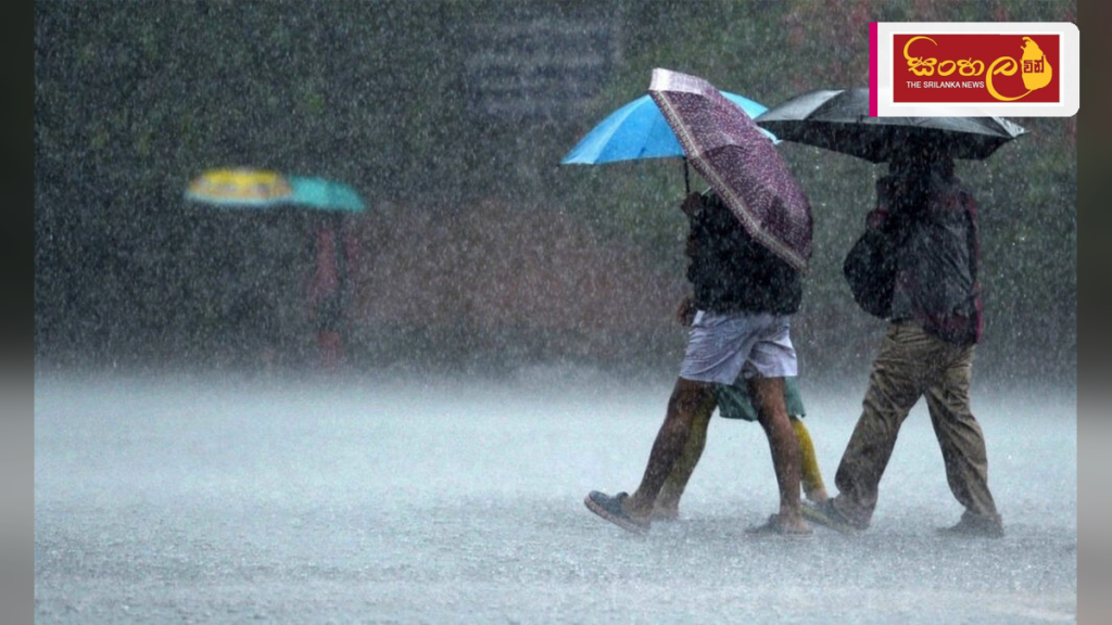 දිවයිනේ නිරිතදිග ප්‍රදේශවල වැසි තත්ත්වය ඉහළ යයි