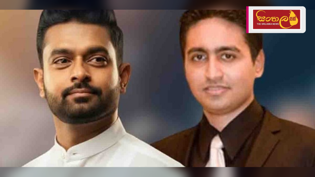 රකිත රාජපක්ෂ ඇතුළු තිදෙනෙකුට ඇප