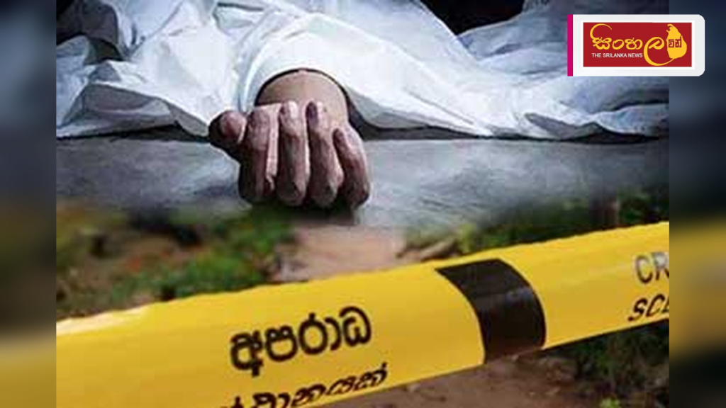 ගම්පොළ පවුල් ආරවුලකින් පුද්ගලයෙකු ඝාතනය කෙරේ