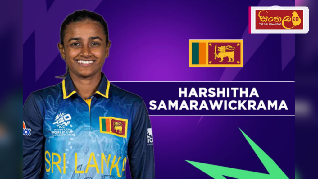 පාකිස්තාන කාන්තා එක්දින ක්‍රිකට් තරගාවලිය ශ්‍රී ලංකාව ජය ගනී