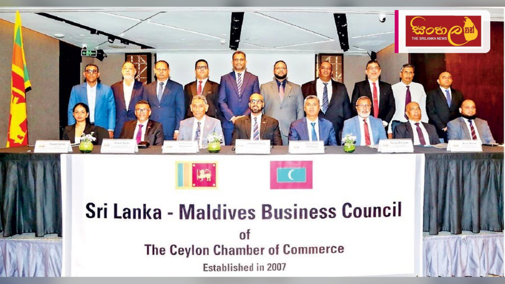 ශ්රී ලංකා – මාලදිවයින් ව්යාපාරික කවුන්සිලයේ 18 වැනි වාර්ෂික මහා සභා රැස්වීම පැවැත්වෙයි ශ්රී ලංකා - මාලදිවයින් ව්යාපාරික කවුන්සිලයේ 18 වැනි වාර්ෂික මහා සභා රැස්වීම පැවැත්වෙයි
