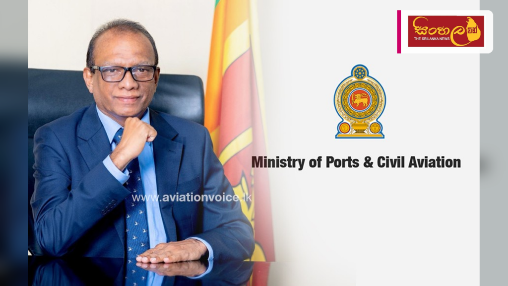ත්‍රිකුණාමලය වරායේ සංවර්ධන කටයුතු පිළිබඳ අමාත්‍යවරයාගේ නිරීක්ෂණ චාරිකාවක්