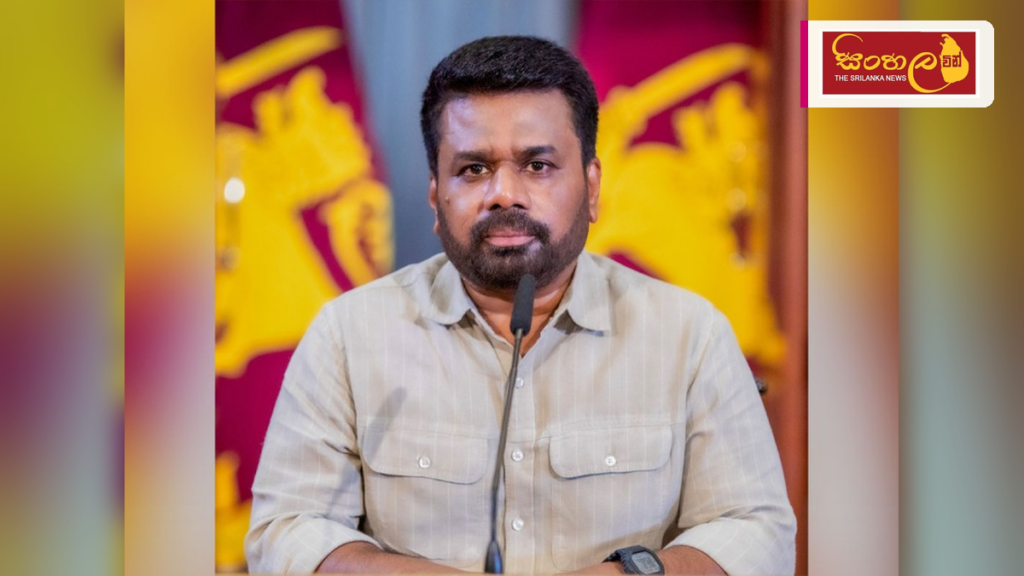 රට ගොඩනැගීමට භෞතික සංවර්ධනය පමණක් මදි – ජනාධිපති රට ගොඩනැගීමට භෞතික සංවර්ධනය පමණක් මදි - ජනාධිපති