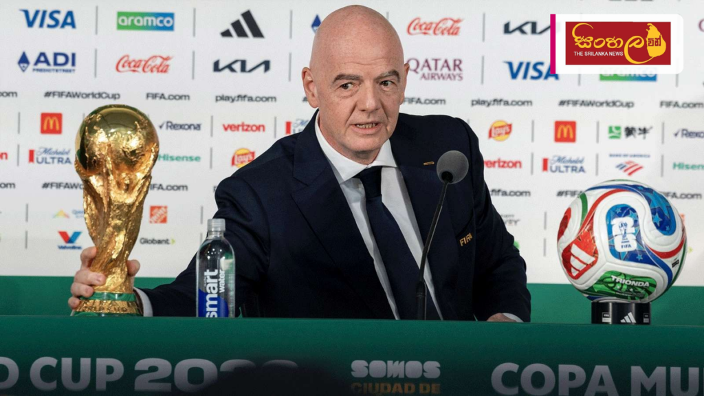ලෝක කුසලාන ආයෝජන සැලැස්ම FIFA විසින් හකුළා ගනී