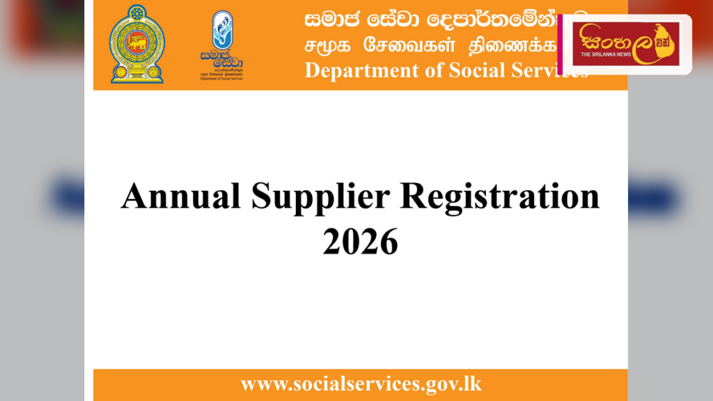 අරණායක සමුපකාර මැතිවරණයෙන් ඒකාබද්ධ විපක්ෂයට විශිෂ්ට ජයක් අරණායක සමුපකාර මැතිවරණයෙන් ඒකාබද්ධ විපක්ෂයට විශිෂ්ට ජයක්