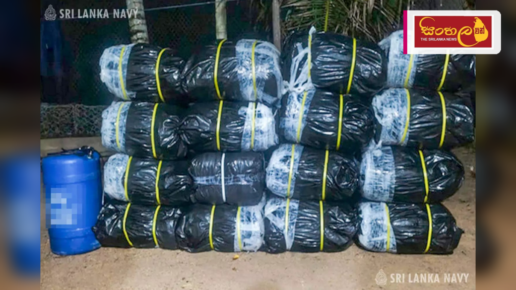 මීගමුව වෙරළ තීරයේ අතහැර දමා තිබූ බීඩි කොළ තොගයක් නාවික හමුදා භාරයට