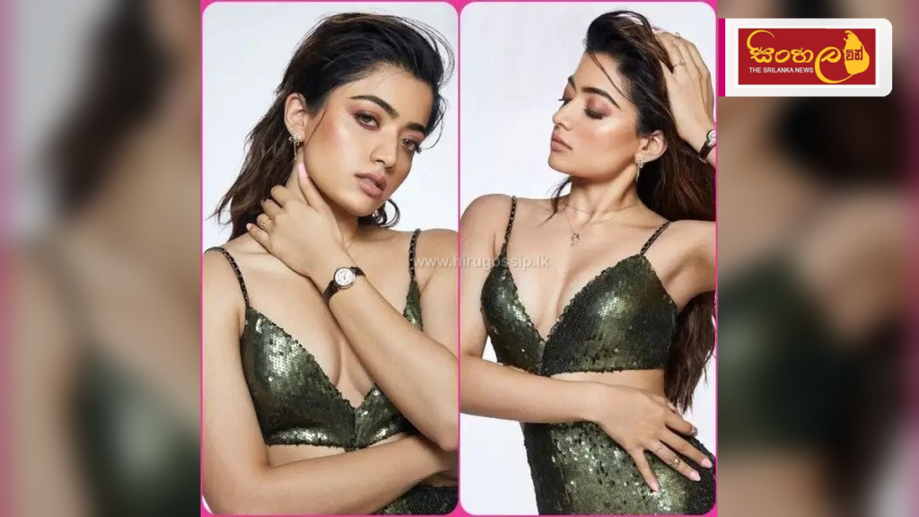 උකුල් පටක ආබාධයක් නිසා රශ්මිකා මන්දන්නාට සති 6ක විවේකයක්