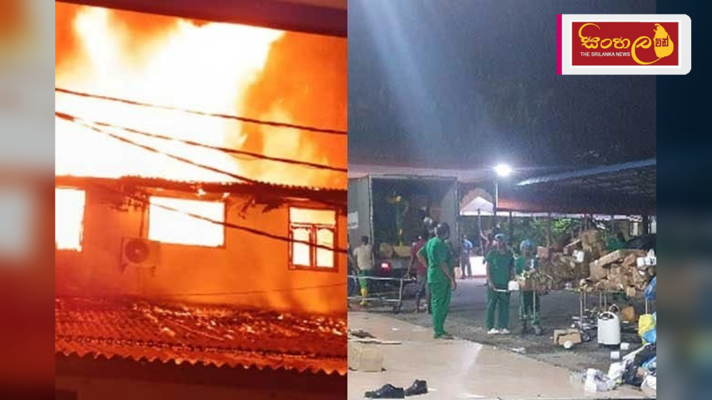 ජීවිතය ගැන කලකිරී සිරුරුවලට ගිනි තබාගත් නිවුන් සොහොයුරියන් දෙදෙනෙකු මියයයි
