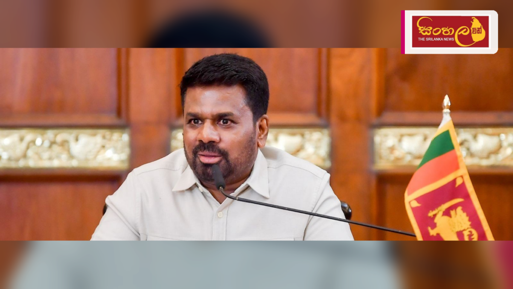 2027 අයවැය සූදානම සහ අධිකරණ ක්ෂේත්‍රයේ ප්‍රගතිය ගැන ජනපතිගෙන් විශේෂ සාකච්ඡාවක්