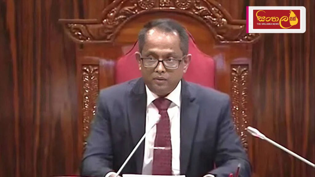 මූල්‍ය පනත් කෙටුම්පත් තුනකට කථානායක සහතිකය හිමිවේ