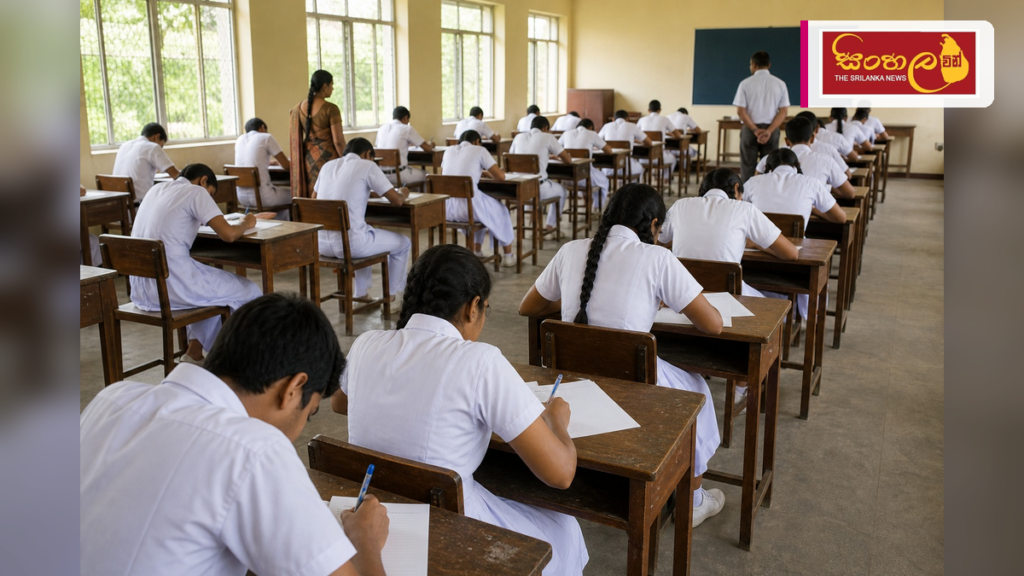 අධ්‍යයන පොදු සහතික පත්‍ර උසස් පෙළ විභාගය අද ඇරඹේ