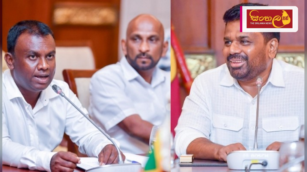 කුඩා හා මධ්ය පරිමාණ සහල් මෝල් හිමියන් සඳහා නව ණය යෝජනා ක්රමයක් Headline: කුඩා හා මධ්ය පරිමාණ සහල් මෝල් හිමියන් සඳහා නව ණය යෝජනා ක්රමයක් Intended image subject: President Anura Kumara Dissanayake meeting with rice mill owners Story summary: ක