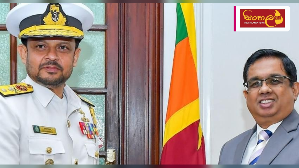 නාවික හමුදාපති සහ සෞඛ්ය අමාත්යවරයා අතර හමුවක් Headline: නාවික හමුදාපති සහ සෞඛ්ය අමාත්යවරයා අතර හමුවක් Intended image subject: Vice Admiral Damian Fernando and Minister Nalinda Jayatissa Story summary: ශ්රී ලංකා නාවික හමුදාප