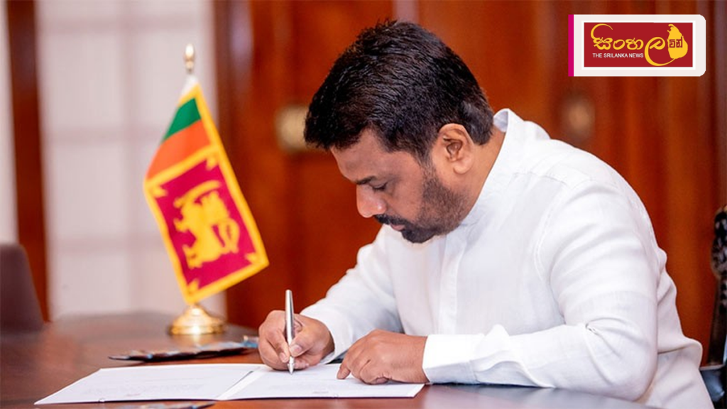 නබිතුමන්ගේ ජීවනාදර්ශය යහපත් සමාජයක් ගොඩනැගීමට මහඟු පිටිවහලක් – ජනපති පවසයි Headline: නබිතුමන්ගේ ජීවනාදර්ශය යහපත් සමාජයක් ගොඩනැගීමට මහඟු පිටිවහලක් – ජනපති පවසයි Intended image subject: President Anura Kumara Dissanayake Story summary: නීතියේ ආධිපත්යය රජයන