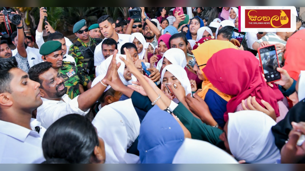 ජාතිවාදී හෝ ආගම්වාදී ගැටුම්වලට යළි ඉඩක් නැහැ – ජනාධිපති Headline: ජාතිවාදී හෝ ආගම්වාදී ගැටුම්වලට යළි ඉඩක් නැහැ - ජනාධිපති Intended image subject: President Anura Kumara Dissanayake at the Milad-un-Nabi festival Story summary: ශ්රී ලංකා
