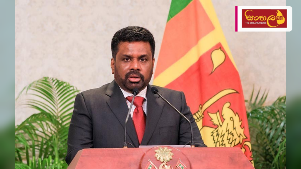 Headline: නේපාල ගංවතුර ව්‍යසනය ගැන ජනාධිපතිවරයාගෙන් ශෝක පණිවුඩයක් Intended image subject: President Anura Kumara Dissanayake Story summary: නේපාලයේ ඇති වූ විනාශකාරී ගංවතුර තත්ත්වය