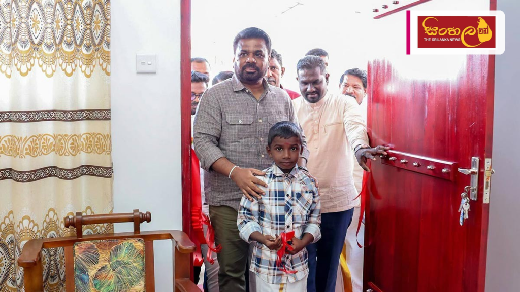 සෑම පුරවැසියෙකුටම අභිමානවත් ජීවිතයක් උරුම කර දීම රජයේ වගකීමයි – ජනාධිපති Headline: සෑම පුරවැසියෙකුටම අභිමානවත් ජීවිතයක් උරුම කර දීම රජයේ වගකීමයි - ජනාධිපති Intended image subject: President Anura Kumara Dissanayake at Navodayagama housing project openin