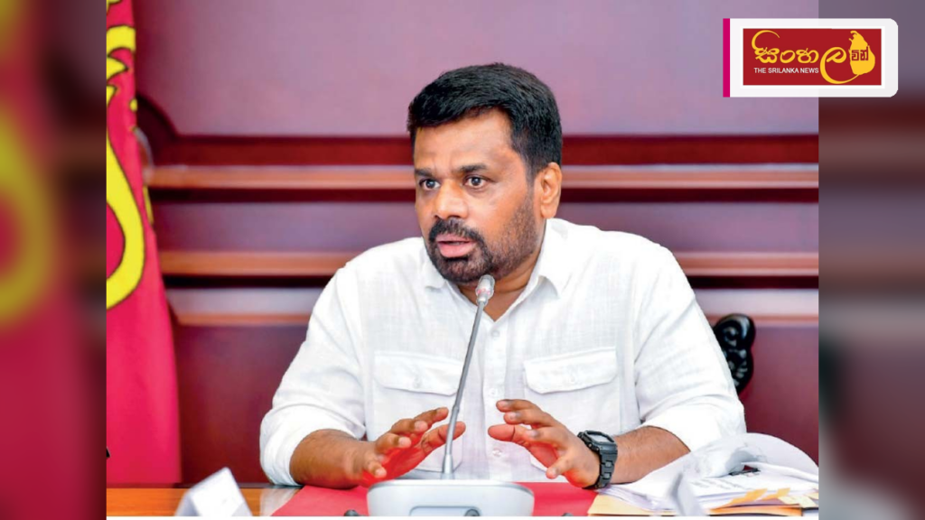 පහළ මල්වතුඔය ව්යාපෘතියේ ප්රගතිය සොයා ජනපති නිරීක්ෂණ චාරිකාවක Headline: පහළ මල්වතුඔය ව්යාපෘතියේ ප්රගතිය සොයා ජනපති නිරීක්ෂණ චාරිකාවක Intended image subject: President Anura Kumara Dissanayake inspecting the Malwathu Oya project site Story s