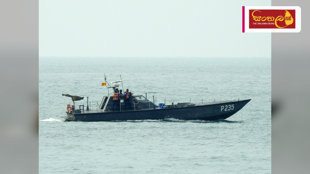 නීති විරෝධි ධීවර කටයුතුවල නිරත වූ 65 දෙනෙකු නාවික හමුදා අත්අඩංගුවට Headline: නීති විරෝධි ධීවර කටයුතුවල නිරත වූ 65 දෙනෙකු නාවික හමුදා අත්අඩංගුවට Intended image subject: Sri Lanka Navy patrol boat at sea Story summary: සැප්තැම්බර් මස මුල් දින කිහිපය