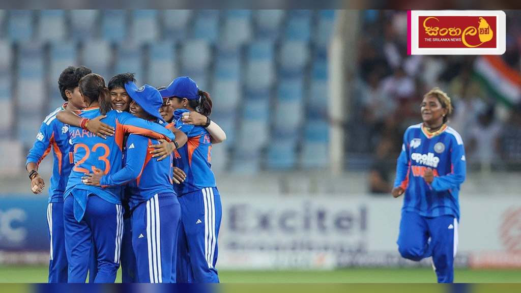 Headline: කාන්තා ආසියානු ක්‍රිකට් කිරුළ ඉන්දියාවට Intended image subject: Indian women's cricket team celebrating victory Story summary: කාන්තා ආසියානු කුසලාන ක්‍රිකට් තරගාවලියේ අව