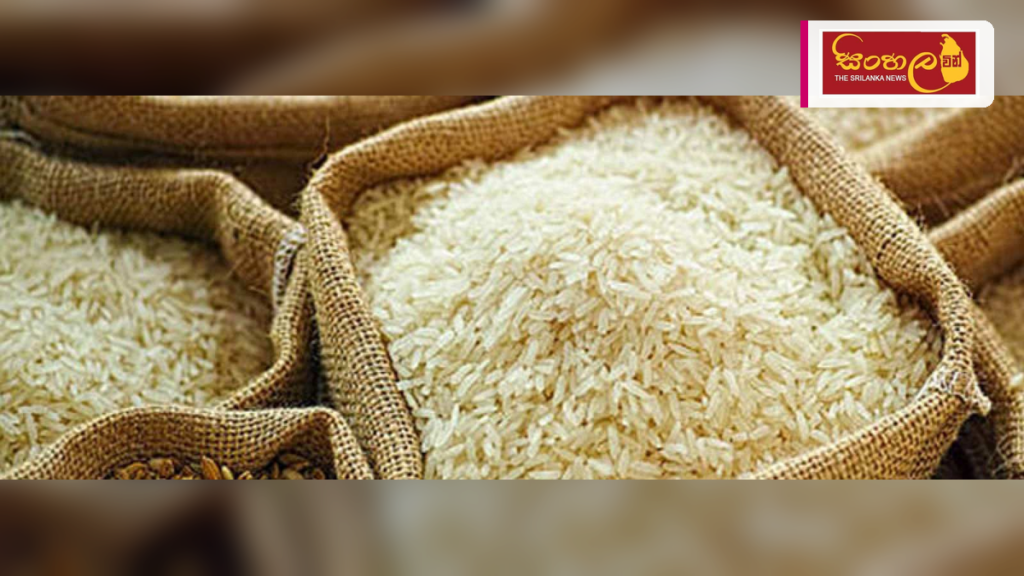 ඉන්දියාවෙන් මෙරටට ලැබෙන සහල් තොගය පිළිබඳ තොරතුරු Headline: ඉන්දියාවෙන් මෙරටට ලැබෙන සහල් තොගය පිළිබඳ තොරතුරු Intended image subject: Indian rice shipment to Sri Lanka Story summary: ඉන්දියාව විසින් ශ්රී ලංකාව වෙත සහල් මෙට්රික් ට