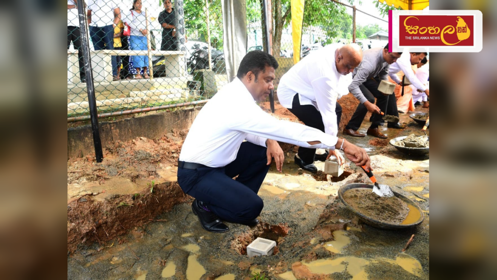 මතුගම කන්නන්ගර මධ්ය විද්යාලීය ක්රීඩා පිටි සංවර්ධනයට මුල්ගල් තැබේ Headline: මතුගම කන්නන්ගර මධ්ය විද්යාලීය ක්රීඩා පිටි සංවර්ධනයට මුල්ගල් තැබේ Intended image subject: Mathugama C.W.W. Kannangara Central College grounds foundation laying ceremony