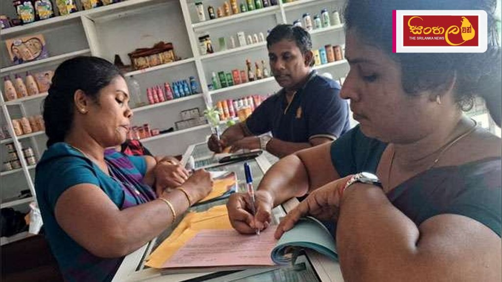 ගුණාත්මකභාවයෙන් තොර ඩයපර්ස් අලෙවි කළ ආයතන 7කට දඩ Headline: ගුණාත්මකභාවයෙන් තොර ඩයපර්ස් අලෙවි කළ ආයතන 7කට දඩ Intended image subject: Consumer Affairs Authority raid on substandard diapers Story summary: පාරිභෝගික කටයුතු පිළිබඳ අධි