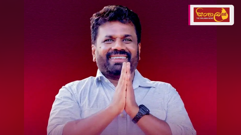 ශ්රී ලංකාවේ ප්රථම බැටරි බලශක්ති ගබඩා පද්ධතිය සහ ‘දියජනනි’ සූර්ය බලාගාරය අද විවෘත කෙරේ Headline: ශ්රී ලංකාවේ ප්රථම බැටරි බලශක්ති ගබඩා පද්ධතිය සහ 'දියජනනි' සූර්ය බලාගාරය අද විවෘත කෙරේ Intended image subject: President Anura Kumara Dissanayake at a power project open