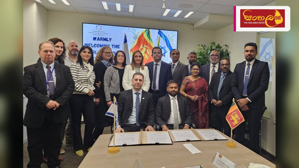 ඊශ්රායලයේ රැකියා අවස්ථා දිනාගත් 204 දෙනෙකුට ගුවන් ටිකට්පත් ප්රදානය කෙරේ Headline: ඊශ්රායලයේ රැකියා අවස්ථා දිනාගත් 204 දෙනෙකුට ගුවන් ටිකට්පත් ප්රදානය කෙරේ Intended image subject: Kosala Wickramasinghe at the Sri Lanka Bureau of Foreign Employment Stor