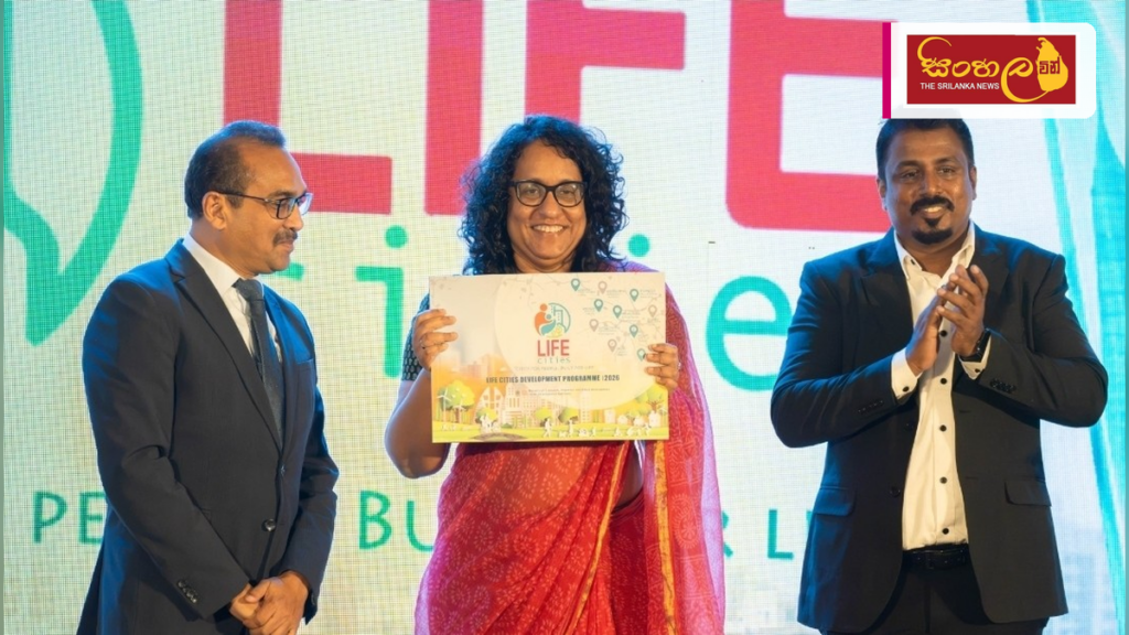 Headline: නගර 26ක් සංවර්ධනය කිරීමට රුපියල් බිලියන 65ක්: 'ජීවන නගර' වැඩසටහන ඇරඹේ Intended image subject: Prime Minister Dr. Harini Amarasuriya at the Life Cities Development Program