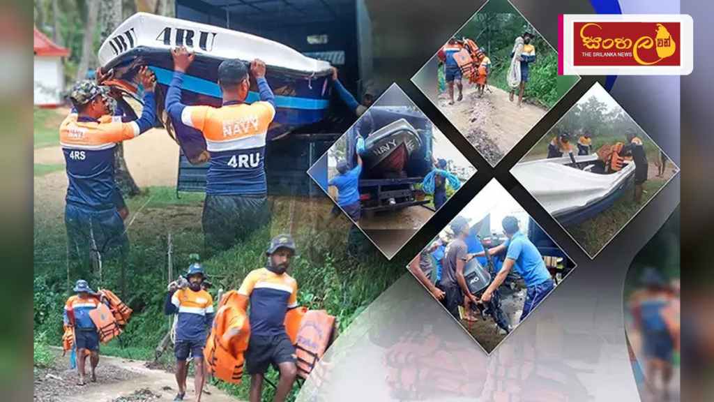 Headline: අයහපත් කාලගුණය: සහන මෙහෙයුම් සඳහා නාවික හමුදා කණ්ඩායම් 171ක් සූදානම් Intended image subject: Sri Lanka Navy disaster relief team Story summary: පවතින අයහපත් කාලගුණික තත්ත