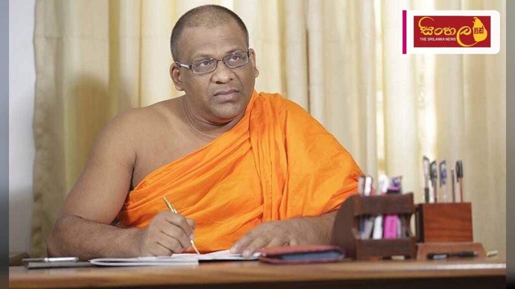 Headline: ගලගොඩඅත්තේ ඥානසාර හිමියන් අද අධිකරණයට Intended image subject: Galagoda Aththe Gnanasara Thero Story summary: අධිකරණ වරෙන්තුවක් මත අත්අඩංගුවට ගත් පූජ්‍ය ගලගොඩඅත්තේ ඥානසාර