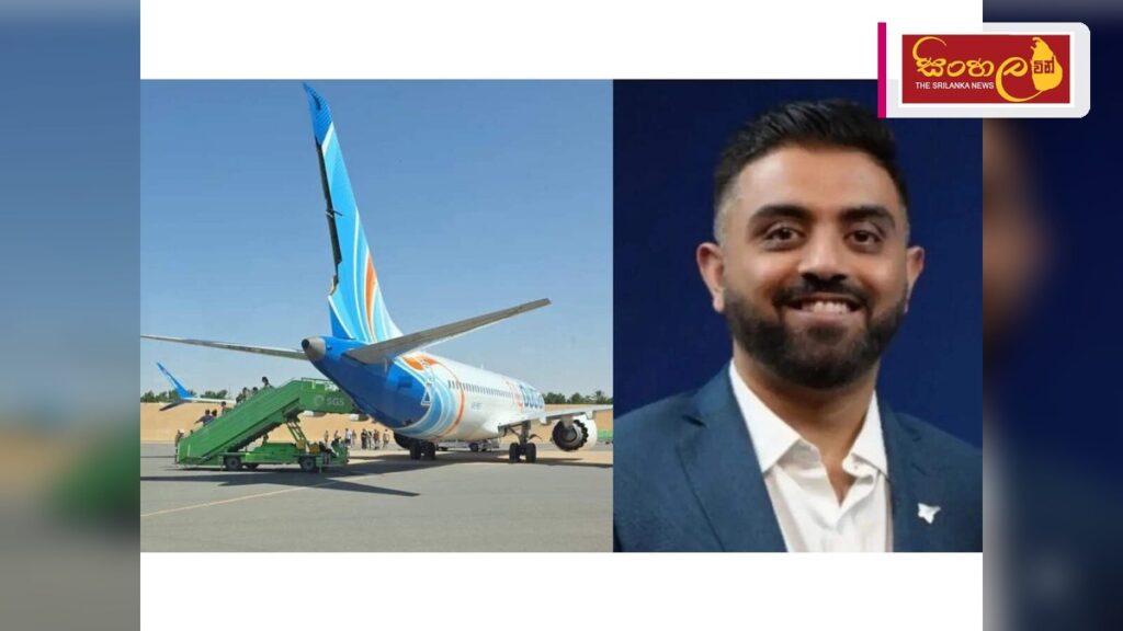 ඩුබායි කුමරු සහ ගුවන් නියමු ස්මිත් මචාර් අතර හමුවක් Headline: ඩුබායි කුමරු සහ ගුවන් නියමු ස්මිත් මචාර් අතර හමුවක් Intended image subject: Dubai Prince and Pilot Smith Machar Story summary: ඩුබායි රාජකීය කුමරු සහ ගුවන් නියමු ස්මිත් ම