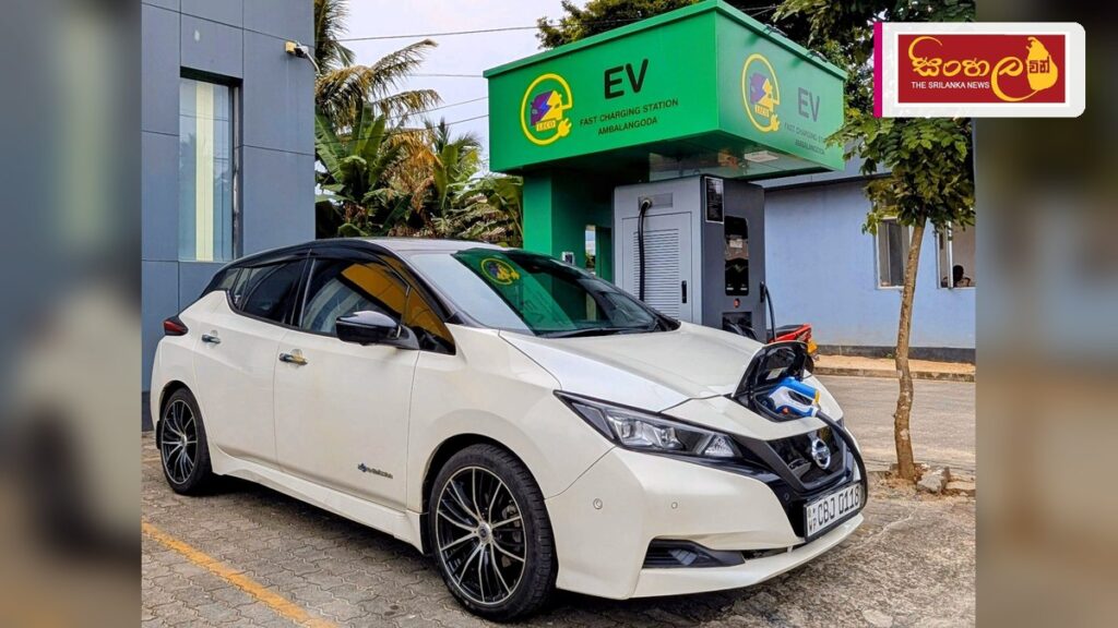 2035 වන විට ලොව පුරා විද්යුත් වාහන භාවිතය මිලියන 450 ඉක්මවයි Headline: 2035 වන විට ලොව පුරා විද්යුත් වාහන භාවිතය මිලියන 450 ඉක්මවයි Intended image subject: Electric vehicle charging station Story summary: ජාත්යන්තර බලශක්ති ඒජන්සියේ නවතම වා