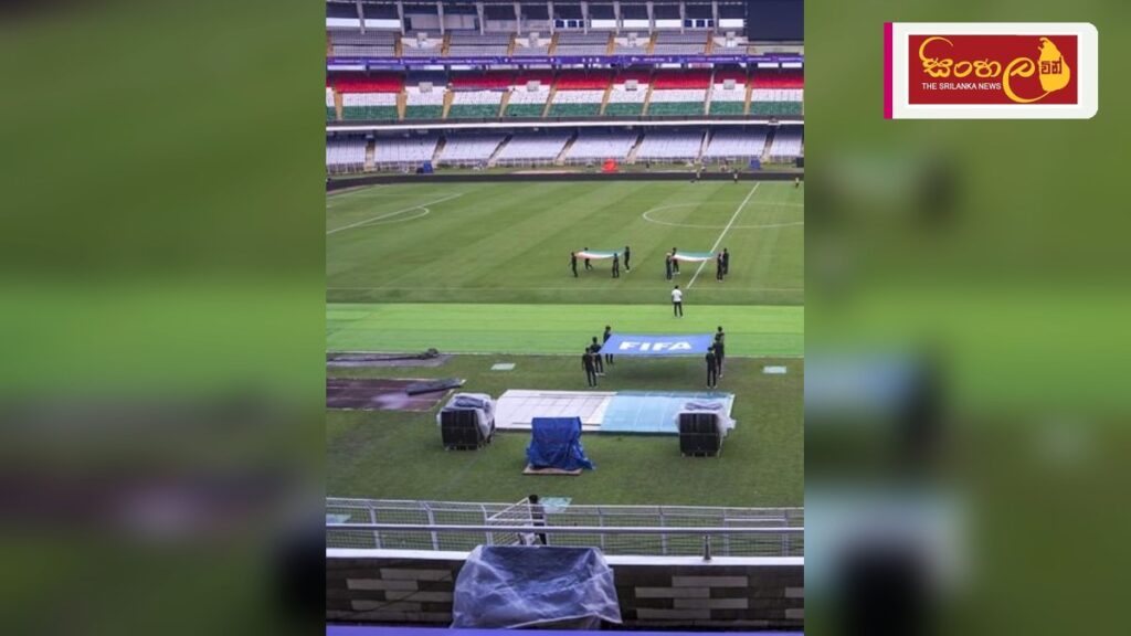 ඉන්දියාව – උරුගුවේ පාපන්දු තරගයේ ප්රවේශපත්ර මිල 90%කින් අඩු කෙරේ Headline: ඉන්දියාව - උරුගුවේ පාපන්දු තරගයේ ප්රවේශපත්ර මිල 90%කින් අඩු කෙරේ Intended image subject: Football stadium with spectators Story summary: බ්රසීලය සමඟ පැවති තරගයේදී ප්ර