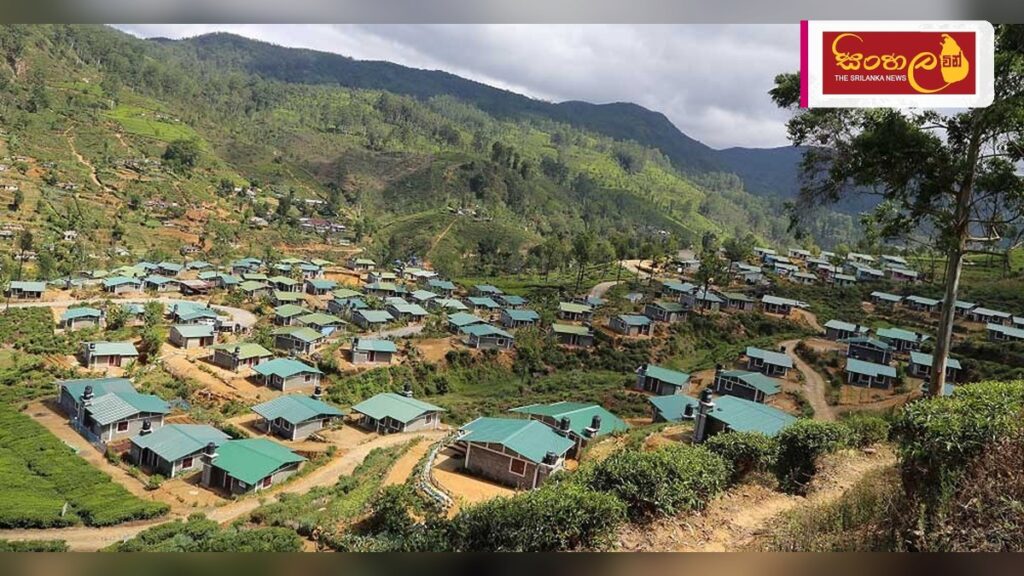 ලෝක ජනාවාස දිනය සමගාමීව නුවරඑළියේ අඩු ආදායම්ලාභී පවුල් 131කට නව නිවාස Headline: ලෝක ජනාවාස දිනය සමගාමීව නුවරඑළියේ අඩු ආදායම්ලාභී පවුල් 131කට නව නිවාස Intended image subject: Nuwara Eliya housing project handover ceremony Story summary: ලෝක ජනාවාස දින