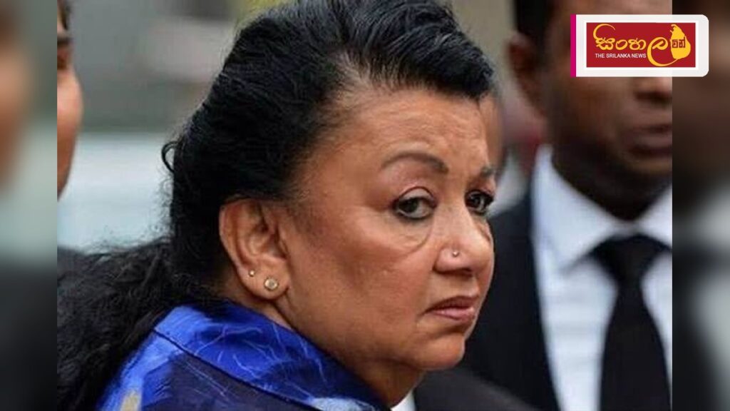 ශිරන්ති රාජපක්ෂට විදෙස් ගමන් තහනමක් පැනවීමේ සූදානමක් Headline: ශිරන්ති රාජපක්ෂට විදෙස් ගමන් තහනමක් පැනවීමේ සූදානමක් Intended image subject: Shiranthi Rajapaksa Story summary: පොලිස් මූල්ය අපරාධ විමර්ශන කොට්ඨාසය හමුවේ පෙනී නොසිටින්නේ
