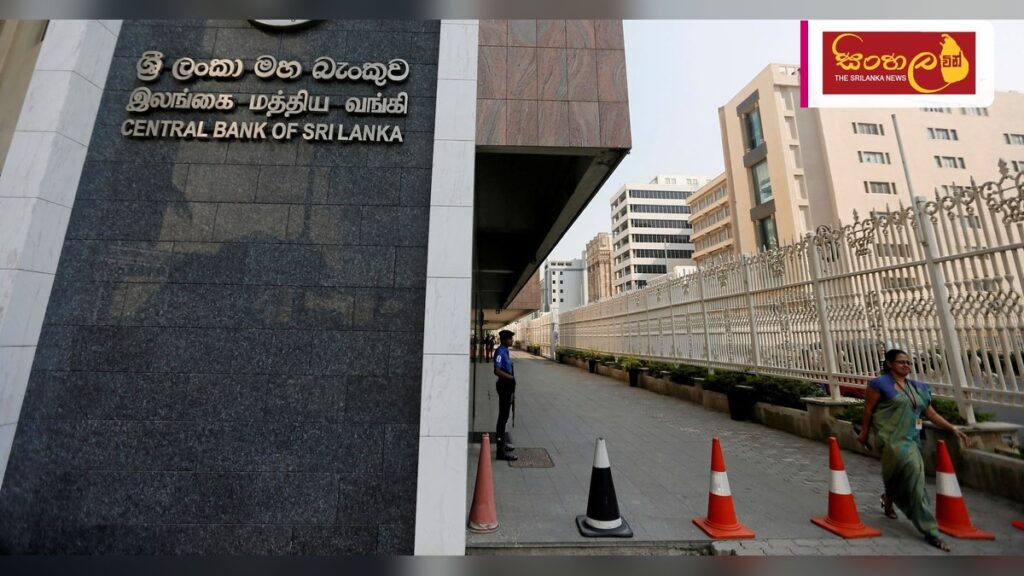 ශ්රී ලංකාවේ අයවැය අතිරික්තයක්: මූල්ය දර්ශකවල කැපී පෙනෙන වර්ධනයක් Headline: ශ්රී ලංකාවේ අයවැය අතිරික්තයක්: මූල්ය දර්ශකවල කැපී පෙනෙන වර්ධනයක් Intended image subject: Central Bank of Sri Lanka building Story summary: 2026 වසරේ මුල් මාස අට තුළ ශ්