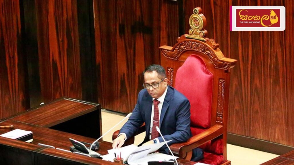 Headline: කථානායකවරයාට එරෙහිව විශ්වාසභංග යෝජනාවක් ගෙන ඒමට විපක්ෂයේ සූදානමක් Intended image subject: Speaker of the Parliament Jagath Wickramaratne Story summary: කථානායක ආචාර්ය ජගත