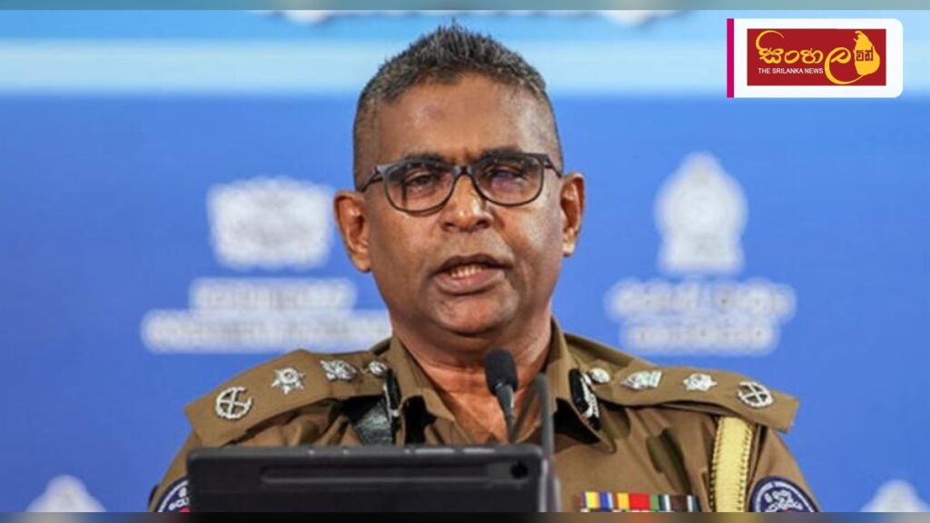 Headline: හයිටි සාමසාධක මෙහෙයුම සඳහා පිටත්ව යන ශ්‍රී ලංකා පොලිස් කණ්ඩායමට පොලිස්පතිගෙන් සුබ පැතුම් Intended image subject: Inspector General of Police Priyantha Weerasooriya with p