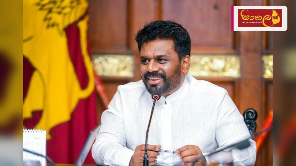 රාජ්ය සේවයේ කාර්යක්ෂමතාව ඉහළ නංවා වැටුප් තල සංශෝධනය කිරීමට පියවර – ජනපති Headline: රාජ්ය සේවයේ කාර්යක්ෂමතාව ඉහළ නංවා වැටුප් තල සංශෝධනය කිරීමට පියවර - ජනපති Intended image subject: President Anura Kumara Dissanayaka at the appointment letter ceremony St