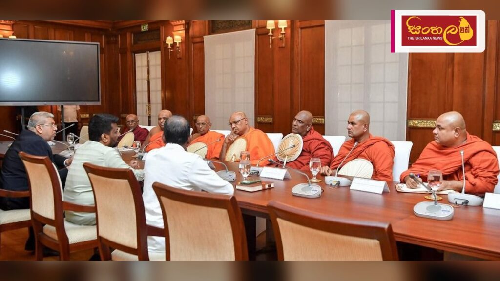 භික්ෂූන් වහන්සේලා සම්බන්ධ බන්ධනාගාර රෙගුලාසි සංශෝධනයට කමිටුවක් Headline: භික්ෂූන් වහන්සේලා සම්බන්ධ බන්ධනාගාර රෙගුලාසි සංශෝධනයට කමිටුවක් Intended image subject: President Anura Kumara Dissanayake meeting with Maha Sangha Story summary: බන්ධනාගා