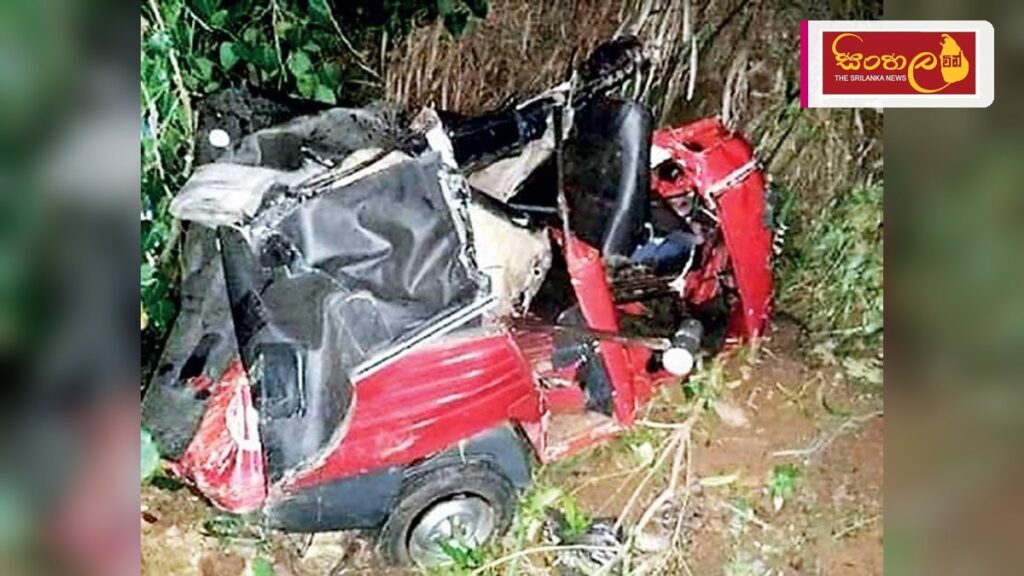 යාපනය තාලයඩි හන්දියේදී කැබ් රථයක් සහ ත්රිරෝද රථයක් ගැටී කිහිපදෙනෙකුට තුවාල Headline: යාපනය තාලයඩි හන්දියේදී කැබ් රථයක් සහ ත්රිරෝද රථයක් ගැටී කිහිපදෙනෙකුට තුවාල Intended image subject: Accident scene involving a cab and a three-wheeler in Jaffna Story sum